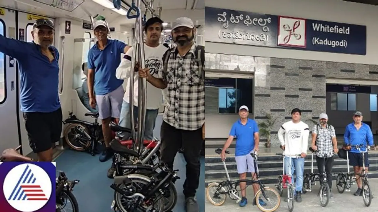 Bengaluru: Commuters travel with foldable cycles inside Purple Line metro, share photos