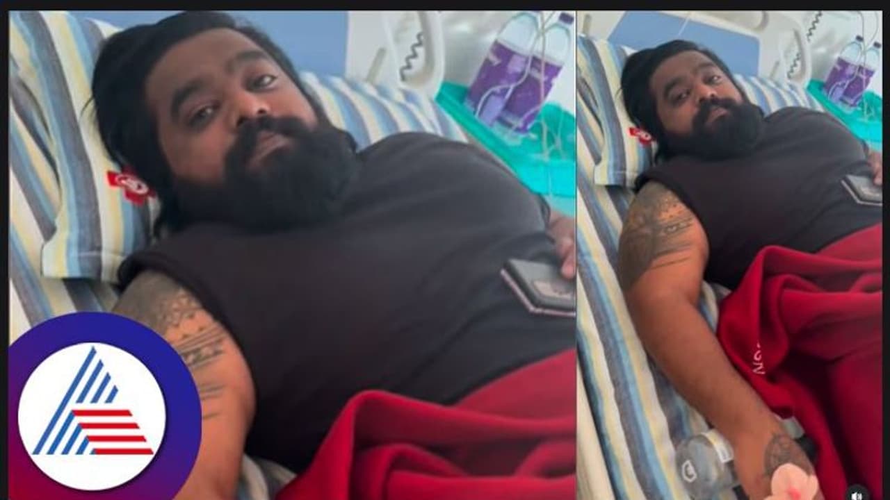 ನಟ ಜಗ್ಗೇಶ್ ಪುತ್ರ ಆಸ್ಪತ್ರೆಗೆ ದಾಖಲು; ಸೊಳ್ಳೆ ಬ್ಯಾಟ್ ಹಿಡಿದಿರುವ ವಿಡಿಯೋ ವೈರಲ್! ನಟ ಜಗ್ಗೇಶ್ ಪುತ್ರ ಆಸ್ಪತ್ರೆಗೆ ದಾಖಲು; ಸೊಳ್ಳೆ ಬ್ಯಾಟ್ ಹಿಡಿದಿರುವ ವಿಡಿಯೋ ವೈರಲ್!