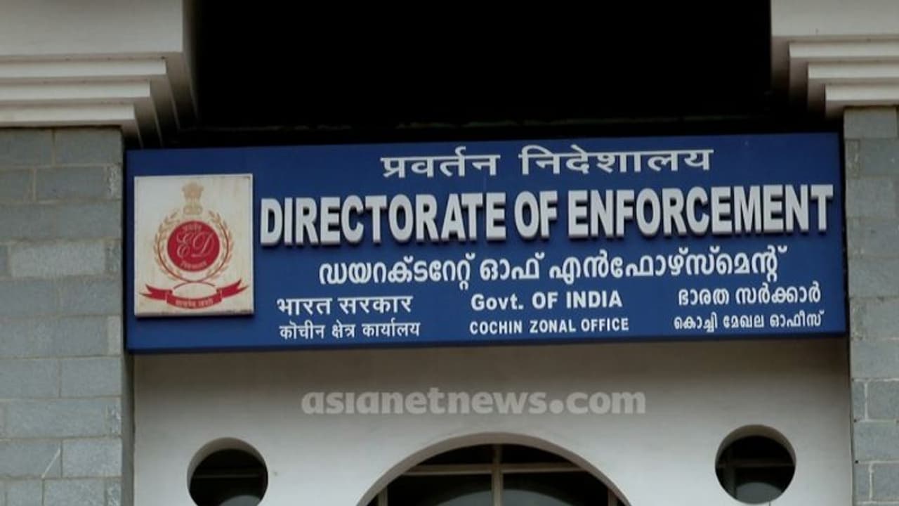 ഇഡി നുണ പ്രചരിപ്പിച്ചു, സെക്രട്ടറിയെ ഭീഷണിപ്പെടുത്തി, നിക്ഷേപകർ പരിഭ്രാന്തിയിൽ: പെരിങ്ങണ്ടൂർ ബാങ്ക്