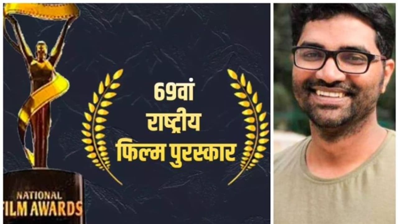 ദേശീയ ചലച്ചിത്ര അവാർഡ് വിതരണത്തിന് തനിക്ക് മാത്രം ക്ഷണമില്ല: പ്രദേശിക ജൂറിയായിരുന്ന സംവിധായകന് സജിന് ബാബു ദേശീയ ചലച്ചിത്ര അവാർഡ് വിതരണത്തിന് തനിക്ക് മാത്രം ക്ഷണമില്ല: പ്രദേശിക ജൂറിയായിരുന്ന സംവിധായകന് സജിന് ബാബു