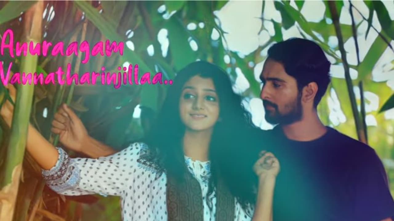 'മാമ്പഴത്തോട്ടത്തിൽ പൂമ്പാറ്റപ്പെണ്ണ്' കുർബ്ബാനിയിലെ രണ്ടാം ഗാനം എത്തി 'മാമ്പഴത്തോട്ടത്തിൽ പൂമ്പാറ്റപ്പെണ്ണ്' കുർബ്ബാനിയിലെ രണ്ടാം ഗാനം എത്തി