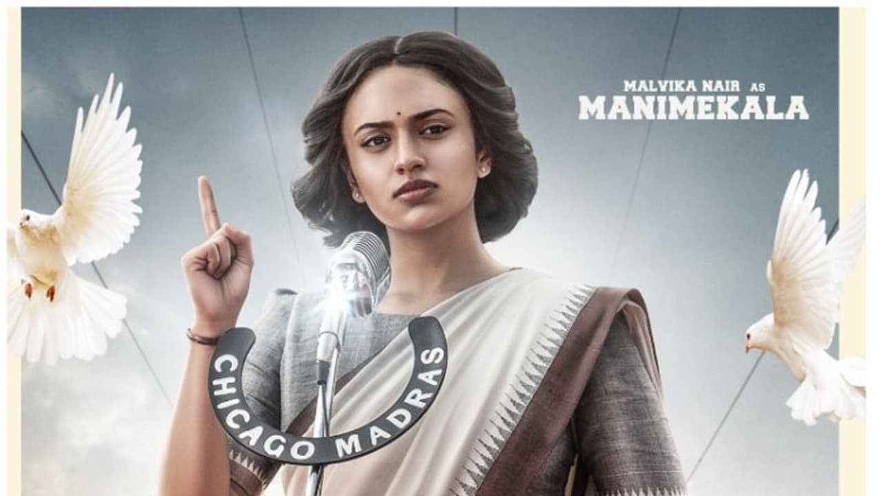 കല്യാൺ റാം സ്പൈ ത്രില്ലർ ചിത്രം 'ഡെവിൾ'; രാഷ്ട്രീയക്കാരിയായി മാളവിക നായർ എത്തുന്നു 