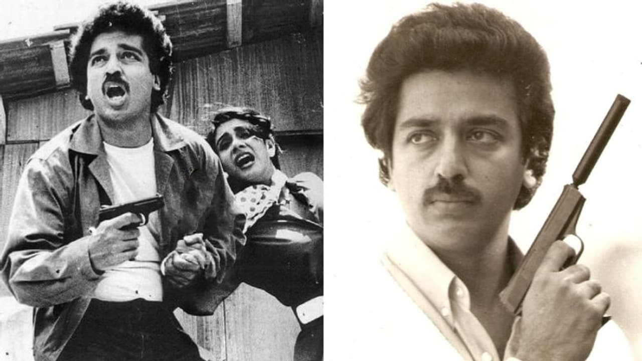 ബജറ്റ് 1.5 കോടി; പഴയ 'വിക്രം' സാമ്പത്തിക വിജയമോ? അന്ന് നേടിയ കളക്ഷന് ബജറ്റ് 1.5 കോടി; പഴയ 'വിക്രം' സാമ്പത്തിക വിജയമോ? അന്ന് നേടിയ കളക്ഷന്