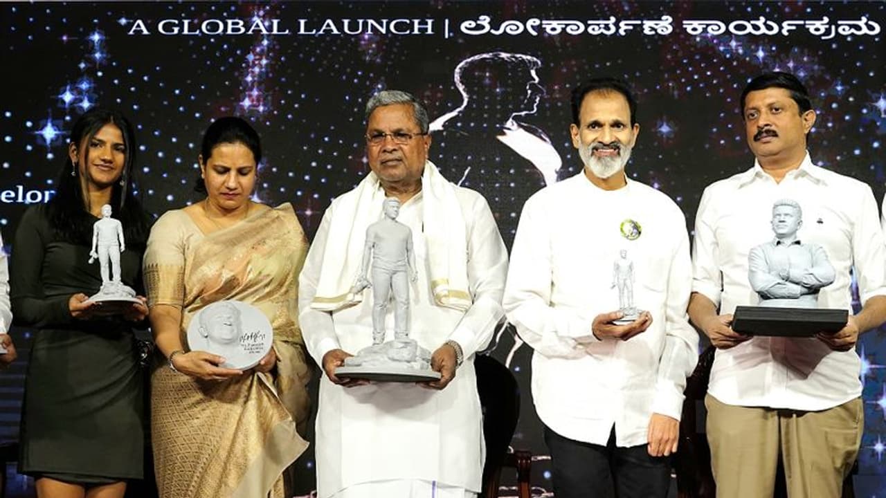 ಮಾ.17ರ ಪುನೀತ್‌ ಜನ್ಮದಿನ 'ಸ್ಫೂರ್ತಿ ದಿನ'ವಾಗಿ ಆಚರಣೆ: ಸಿದ್ಧರಾಮಯ್ಯ