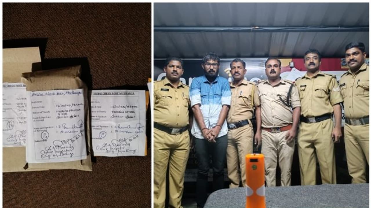 മുത്തങ്ങയിൽ വൻ എംഡിഎംഎ വേട്ട; അടിവസ്ത്രത്തിൽ ഒളിപ്പിച്ച് കടത്താന് ശ്രമിച്ച 93 ഗ്രാം എംഡിഎംഎ പിടികൂടി മുത്തങ്ങയിൽ വൻ എംഡിഎംഎ വേട്ട; അടിവസ്ത്രത്തിൽ ഒളിപ്പിച്ച് കടത്താന് ശ്രമിച്ച 93 ഗ്രാം എംഡിഎംഎ പിടികൂടി