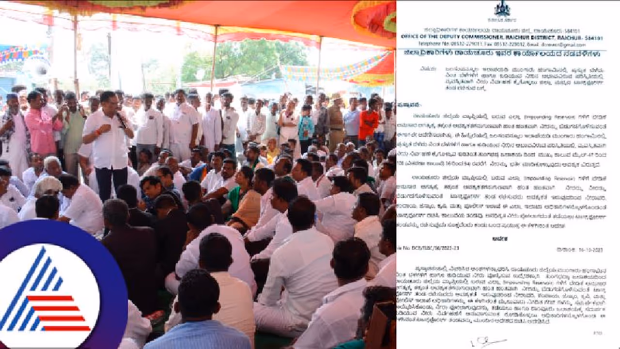 ತುಂಗಭದ್ರಾ ಎಡದಂಡೆ ಕಾಲುವೆ ನೀರು ಕಳ್ಳತನ ತಡೆಯಲು ಟಾಸ್ಕ್ಫೋರ್ಸ್ ರಚನೆ: ರಾಯಚೂರು ಜಿಲ್ಲಾಧಿಕಾರಿ ಆದೇಶ ತುಂಗಭದ್ರಾ ಎಡದಂಡೆ ಕಾಲುವೆ ನೀರು ಕಳ್ಳತನ ತಡೆಯಲು ಟಾಸ್ಕ್ಫೋರ್ಸ್ ರಚನೆ: ರಾಯಚೂರು ಜಿಲ್ಲಾಧಿಕಾರಿ ಆದೇಶ