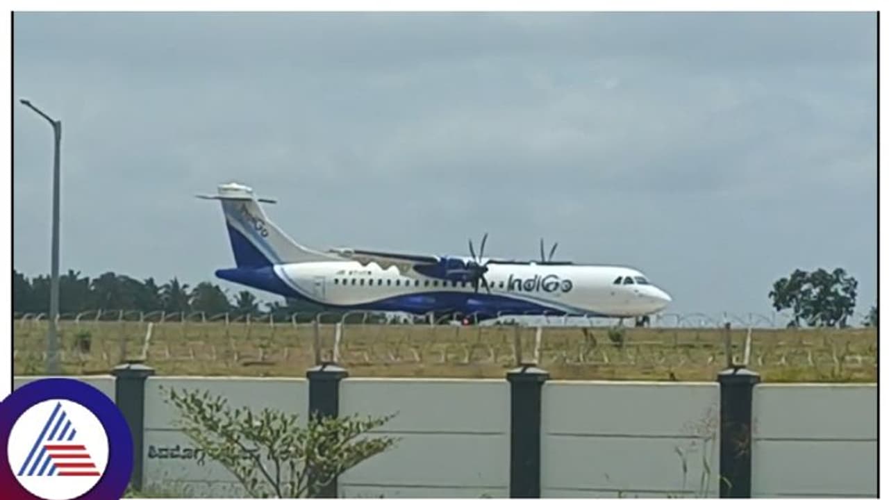 ಬೆಂಗಳೂರು ಮಾತ್ರವಲ್ಲ ಶಿವಮೊಗ್ಗದಿಂದ ಗೋವಾ ತಿರುಪತಿ ಹೈದರಾಬಾದ್ಗೂ ವಿಮಾನಯಾನ, ಬುಕ್ಕಿಂಗ್ ಆರಂಭ ಬೆಂಗಳೂರು ಮಾತ್ರವಲ್ಲ ಶಿವಮೊಗ್ಗದಿಂದ ಗೋವಾ ತಿರುಪತಿ ಹೈದರಾಬಾದ್ಗೂ ವಿಮಾನಯಾನ, ಬುಕ್ಕಿಂಗ್ ಆರಂಭ