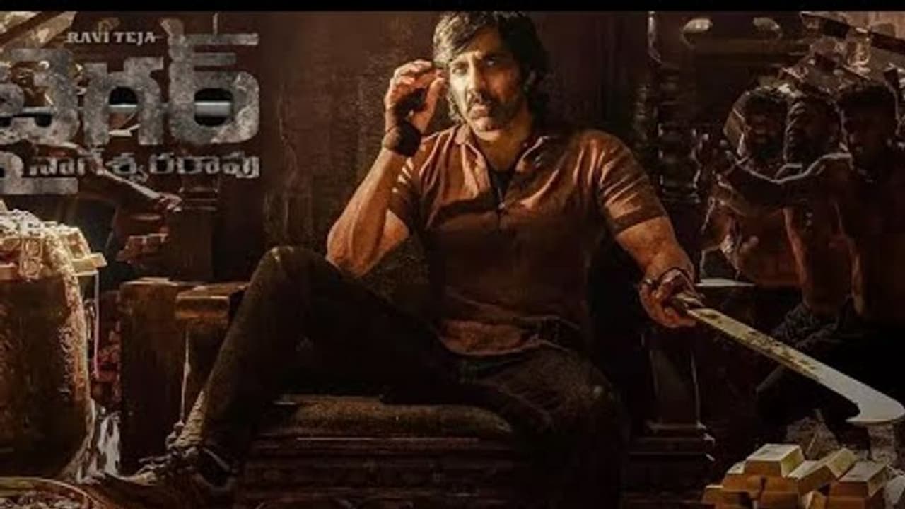 తప్పు తెలుసుకున్న `టైగర్ నాగేశ్వరరావు` మేకర్స్.. సినిమాలో భారీగా కోత.. తప్పు తెలుసుకున్న `టైగర్ నాగేశ్వరరావు` మేకర్స్.. సినిమాలో భారీగా కోత..