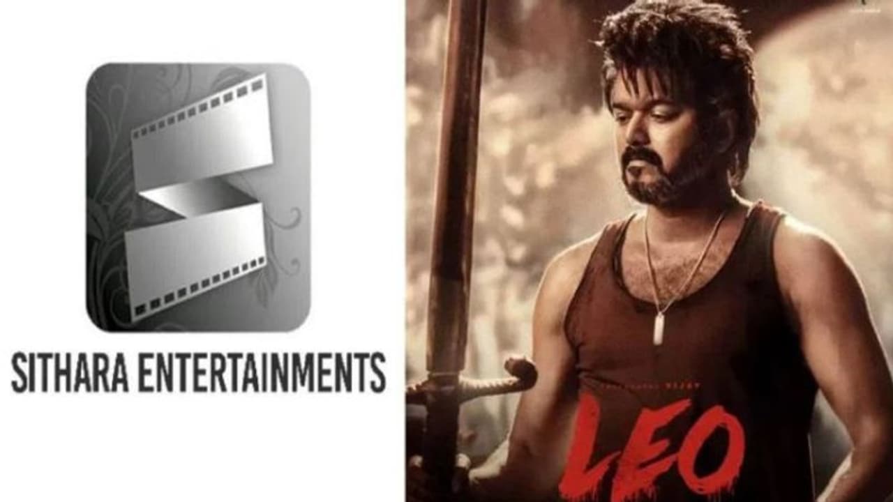 బేరం తెగింది , #LEO తెలుగు రైట్స్ రేటు తగ్గించి రీ ఎగ్రిమెంట్ బేరం తెగింది , #LEO తెలుగు రైట్స్ రేటు తగ్గించి రీ ఎగ్రిమెంట్