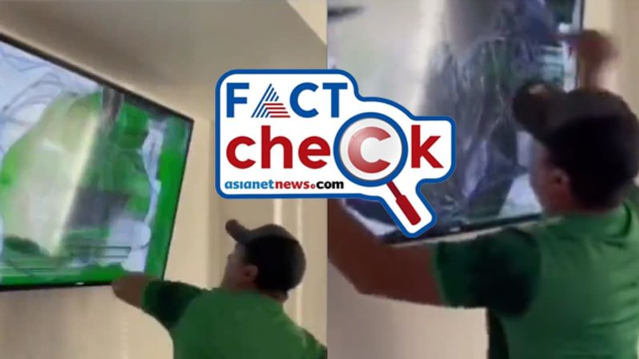 ക്രിക്കറ്റ് ലോകകപ്പ്: ടീം ഇന്ത്യക്കെതിരായ തോല്‍വിയില്‍ ടിവി തല്ലിപ്പൊളിച്ച് പാക് ആരാധകന്‍? Fact Check 