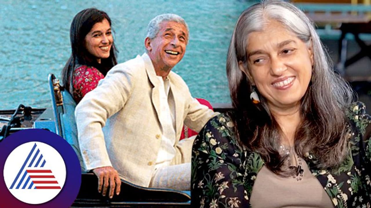 ನಸಿರುದ್ದೀನ್​ಗೆ ಮೊದ್ಲೇ ಮದ್ವೆಯಾಗಿತ್ತು, ಹಲವು ಸಂಬಂಧ ಇದ್ವು, ಹನಿಮೂನ್​ ಹೋದಾಗಂತೂ.. ನಟಿ ರತ್ನಾ ಹೇಳಿದ್ದೇನು?