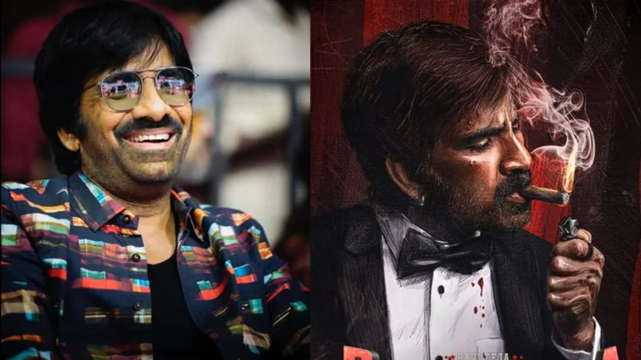 Ravi Teja’s Biography | Birth | Education | Family | Marriage | Debut | Films | Awards | Facts Ravi Teja’s Biography | Birth | Education | Family | Marriage | Debut | Films | Awards | Facts