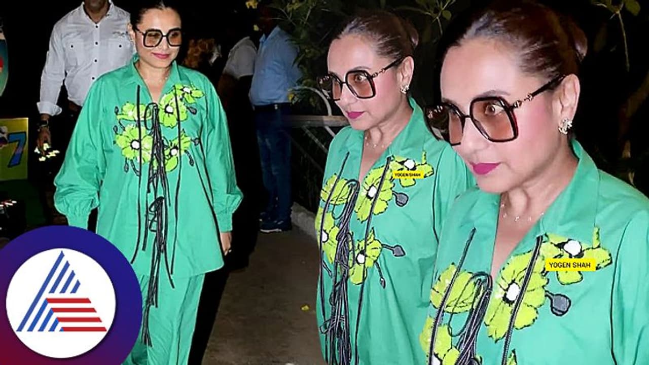 ಐಷಾರಾಮಿ ಬ್ಯಾಗ್ ಹಿಡಿದ ರಾಣಿ ಮುಖರ್ಜಿಗೆ ರೊಮ್ಯಾನ್ಸ್ ಮಾಡೋದ ಕಲಿಸಿದ್ದು ಯಾರು? ಐಷಾರಾಮಿ ಬ್ಯಾಗ್ ಹಿಡಿದ ರಾಣಿ ಮುಖರ್ಜಿಗೆ ರೊಮ್ಯಾನ್ಸ್ ಮಾಡೋದ ಕಲಿಸಿದ್ದು ಯಾರು?