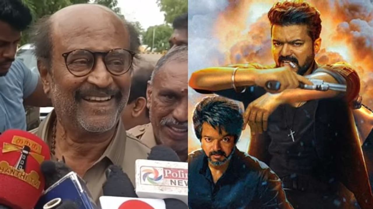 മികപ്പെരിയ വെട്രിയടയണം..: 'സൂപ്പർ സ്റ്റാർ' വിവാദങ്ങള്ക്കിടെ 'ലിയോ'യ്ക്ക് ആശംസയുമായി രജനികാന്ത് മികപ്പെരിയ വെട്രിയടയണം..: 'സൂപ്പർ സ്റ്റാർ' വിവാദങ്ങള്ക്കിടെ 'ലിയോ'യ്ക്ക് ആശംസയുമായി രജനികാന്ത്