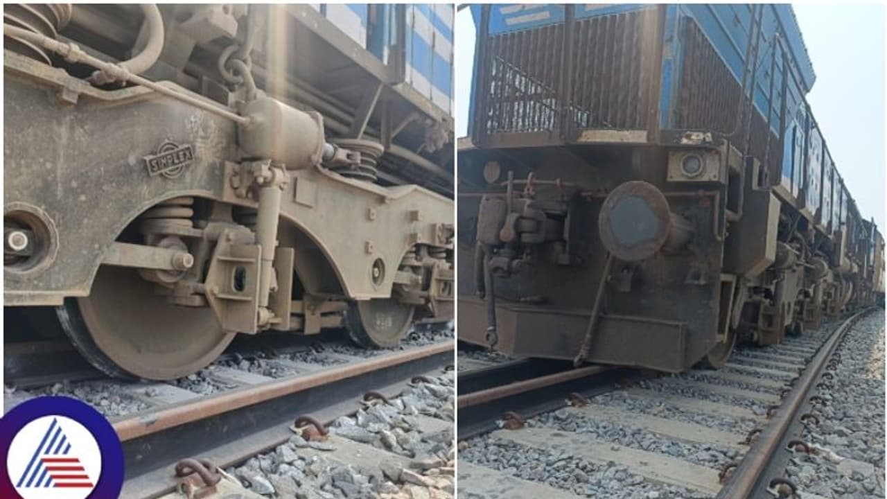 ಹಳಿ ತಪ್ಪಿದ ಯಶವಂತಪುರ ಕಾರಟಗಿ ಎಕ್ಸ್‌ಪ್ರೆಸ್‌ ರೈಲು: ತಪ್ಪಿದ ಭಾರಿ ಅನಾಹುತ