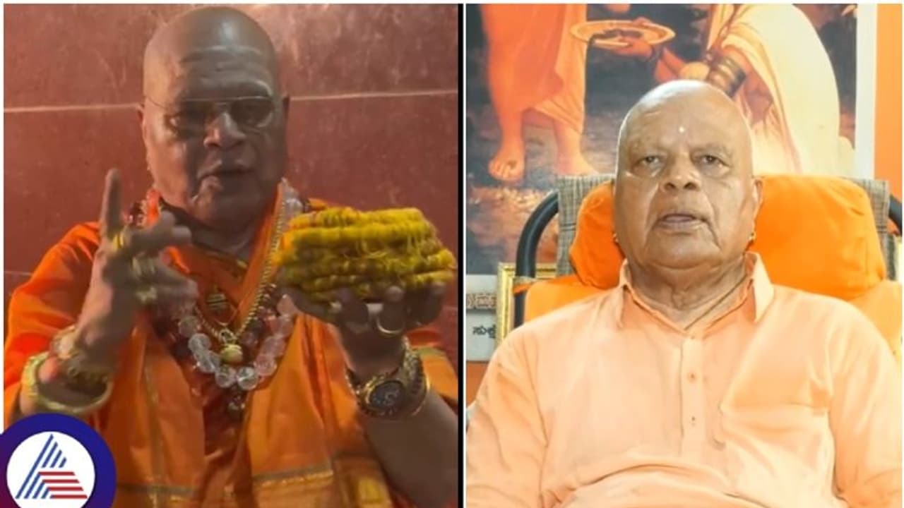 ಉಲ್ಟಾ ಹೊಡೆದ ಮಹಾಲಿಂಗೇಶ್ವರ ಸ್ವಾಮೀಜಿ: ಮೋದಿ ಆಯ್ಕೆ ಮಾಡಿಲ್ಲಾಂದ್ರೆ ಯಾರೂ ಉಳಿಯೊಲ್ಲವೆಂದು ನಾನು ಹೇಳಿಲ್ಲ ಉಲ್ಟಾ ಹೊಡೆದ ಮಹಾಲಿಂಗೇಶ್ವರ ಸ್ವಾಮೀಜಿ: ಮೋದಿ ಆಯ್ಕೆ ಮಾಡಿಲ್ಲಾಂದ್ರೆ ಯಾರೂ ಉಳಿಯೊಲ್ಲವೆಂದು ನಾನು ಹೇಳಿಲ್ಲ