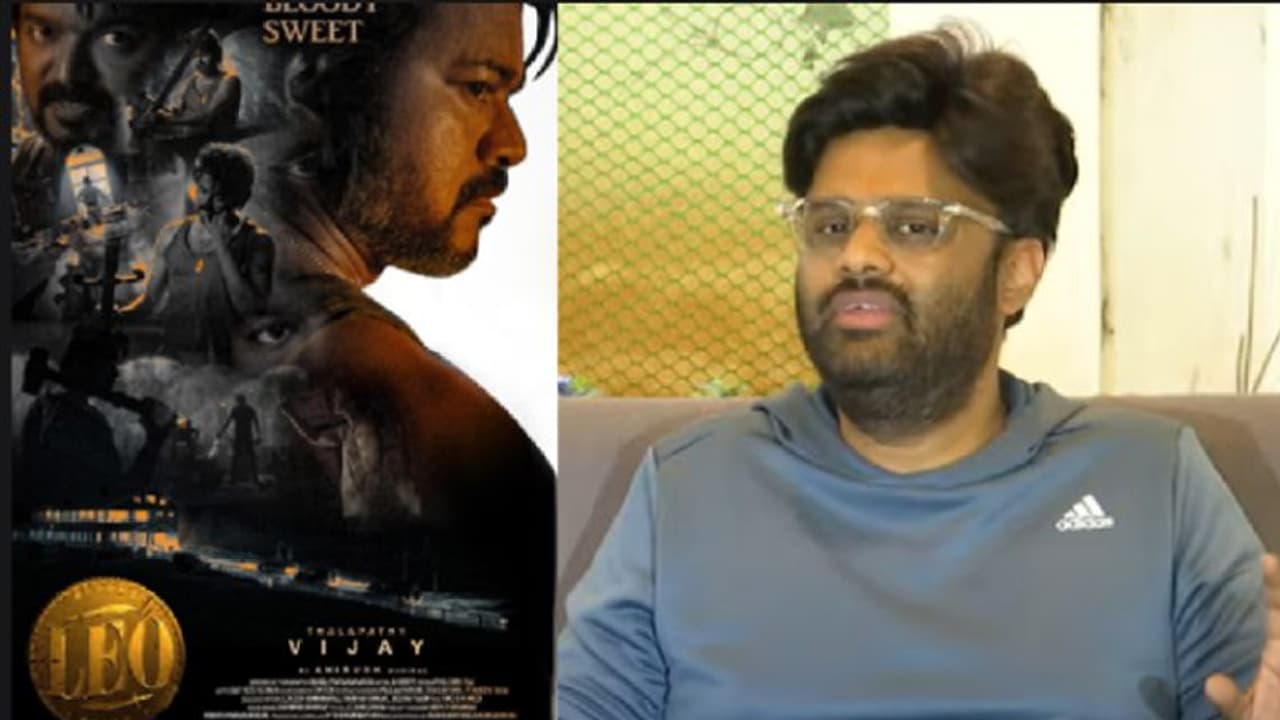 `లియో` తెలుగు రిలీజ్ వివాదంపై నిర్మాత నాగవంశీ క్లారిటీ.. `జెర్సీ` కలెక్షన్లపై వివరణ `లియో` తెలుగు రిలీజ్ వివాదంపై నిర్మాత నాగవంశీ క్లారిటీ.. `జెర్సీ` కలెక్షన్లపై వివరణ