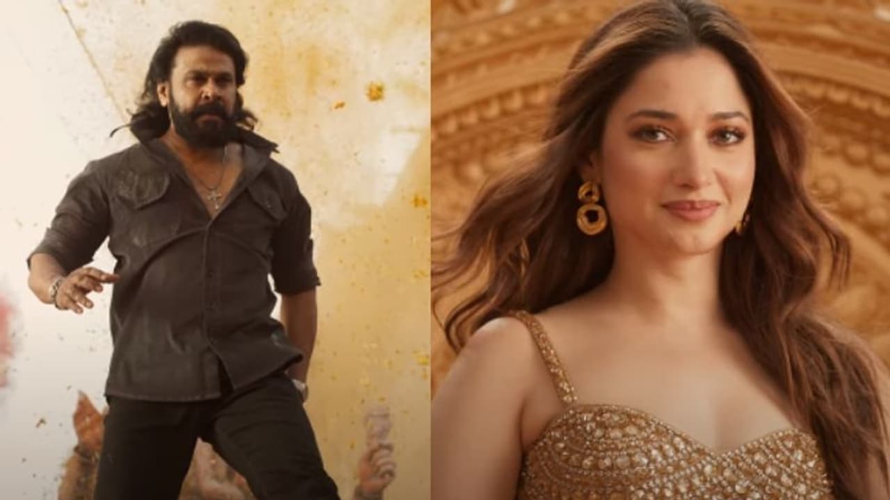 വന് കാന്വാസില് 'ബാന്ദ്ര', ദിലീപിനൊപ്പം തമന്നയും; റിലീസ് അപ്ഡേറ്റ് എത്തി വന് കാന്വാസില് 'ബാന്ദ്ര', ദിലീപിനൊപ്പം തമന്നയും; റിലീസ് അപ്ഡേറ്റ് എത്തി