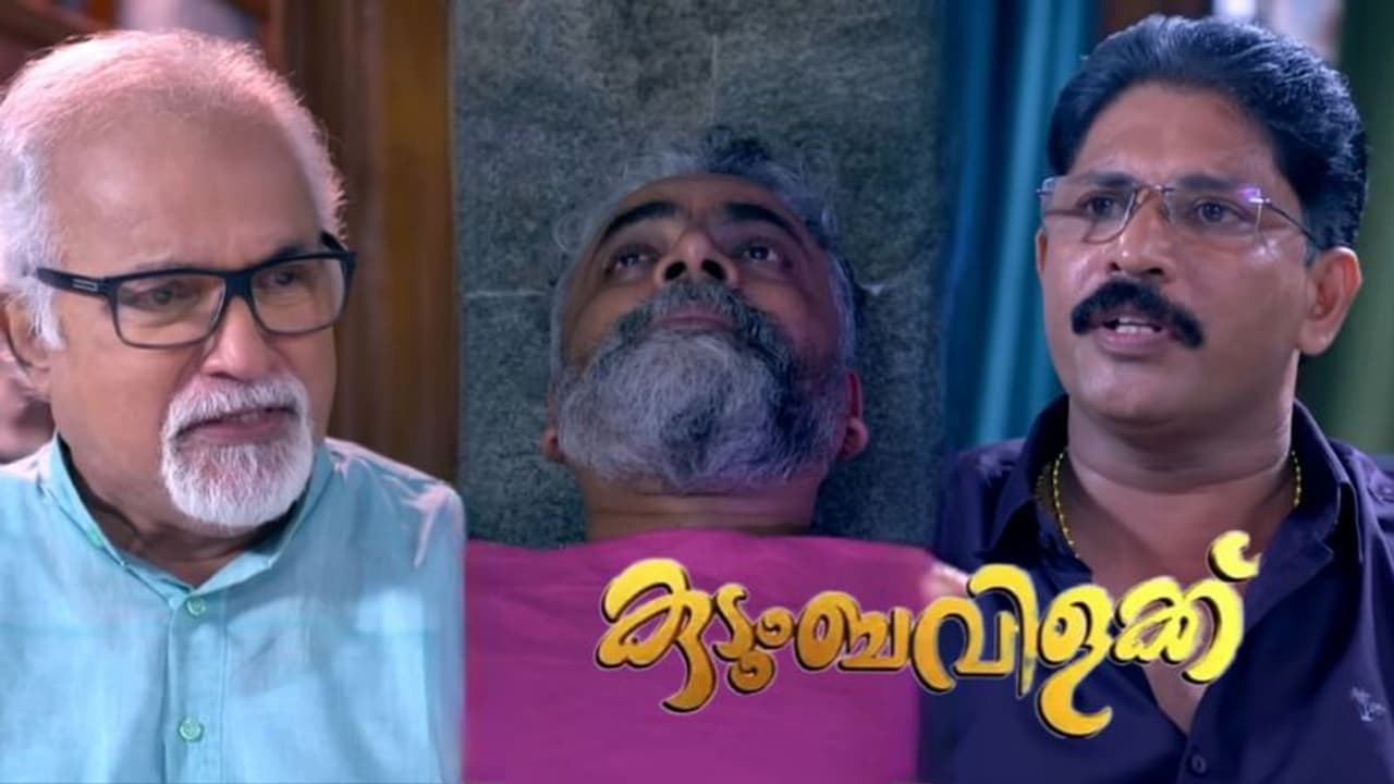 സിദ്ധാര്‍ത്ഥ് ശ്രീനിലയത്തിലേക്ക് മടങ്ങിയെത്തുന്നോ? 'കുടുംബവിളക്ക്' റിവ്യൂ