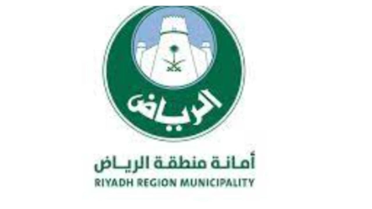 സൗദി തലസ്ഥാന നഗരത്തിൽ ശ്മശാനങ്ങൾ വിപുലീകരിക്കാൻ പദ്ധതി