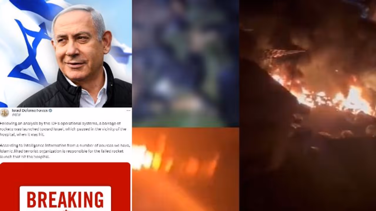'ഗാസയിലെ ആശുപത്രിയിലേത് ഹമാസിന്റെ പാളിപ്പോയ മിസൈൽ ആക്രമണം', പിന്നിൽ ഐഡിഎഫ് അല്ലെന്ന് ഇസ്രയേൽ 'ഗാസയിലെ ആശുപത്രിയിലേത് ഹമാസിന്റെ പാളിപ്പോയ മിസൈൽ ആക്രമണം', പിന്നിൽ ഐഡിഎഫ് അല്ലെന്ന് ഇസ്രയേൽ