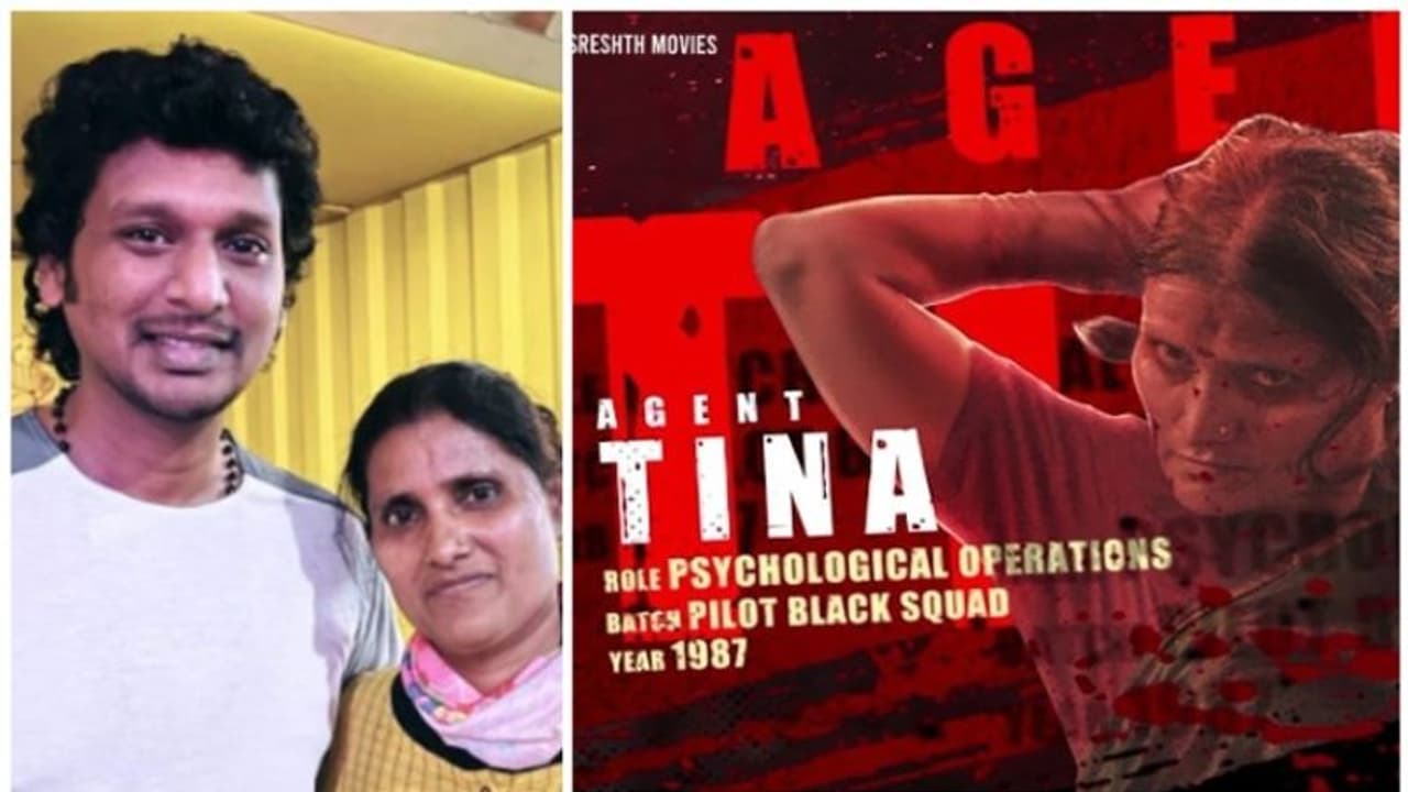 ചോര കളിക്ക് ഏജന്റ് ടീന വീണ്ടും എത്തും; ലോകേഷിന്റെ വാക്ക് ഇങ്ങനെ.! ചോര കളിക്ക് ഏജന്റ് ടീന വീണ്ടും എത്തും; ലോകേഷിന്റെ വാക്ക് ഇങ്ങനെ.!