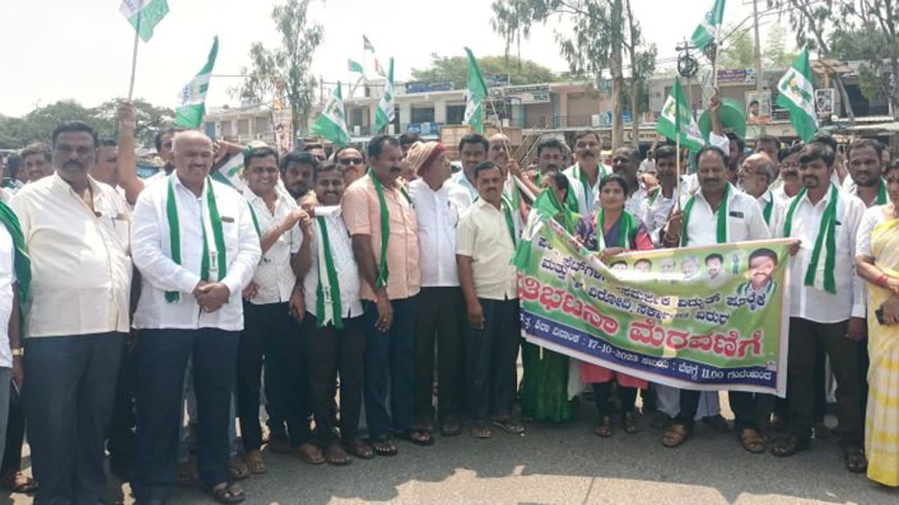 ಉಚಿತ ಭಾಗ್ಯಗಳ ನೆಪದಲ್ಲಿ ರೈತರನ್ನು ಮರೆತಿದೆ ಉಚಿತ ಭಾಗ್ಯಗಳ ನೆಪದಲ್ಲಿ ರೈತರನ್ನು ಮರೆತಿದೆ