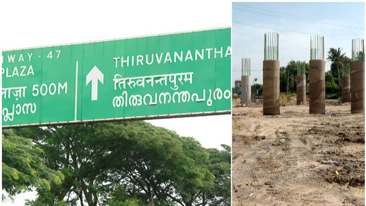 കിടിലൻ എലവേറ്റഡ് ഹൈവേയാണ് വരുന്നത്! ഒന്ന് സഹകരിക്കാം, വലിയ വാഹനങ്ങൾ പോകേണ്ട വഴി, ഗതാഗത നിയന്ത്രണം ഇങ്ങനെ കിടിലൻ എലവേറ്റഡ് ഹൈവേയാണ് വരുന്നത്! ഒന്ന് സഹകരിക്കാം, വലിയ വാഹനങ്ങൾ പോകേണ്ട വഴി, ഗതാഗത നിയന്ത്രണം ഇങ്ങനെ