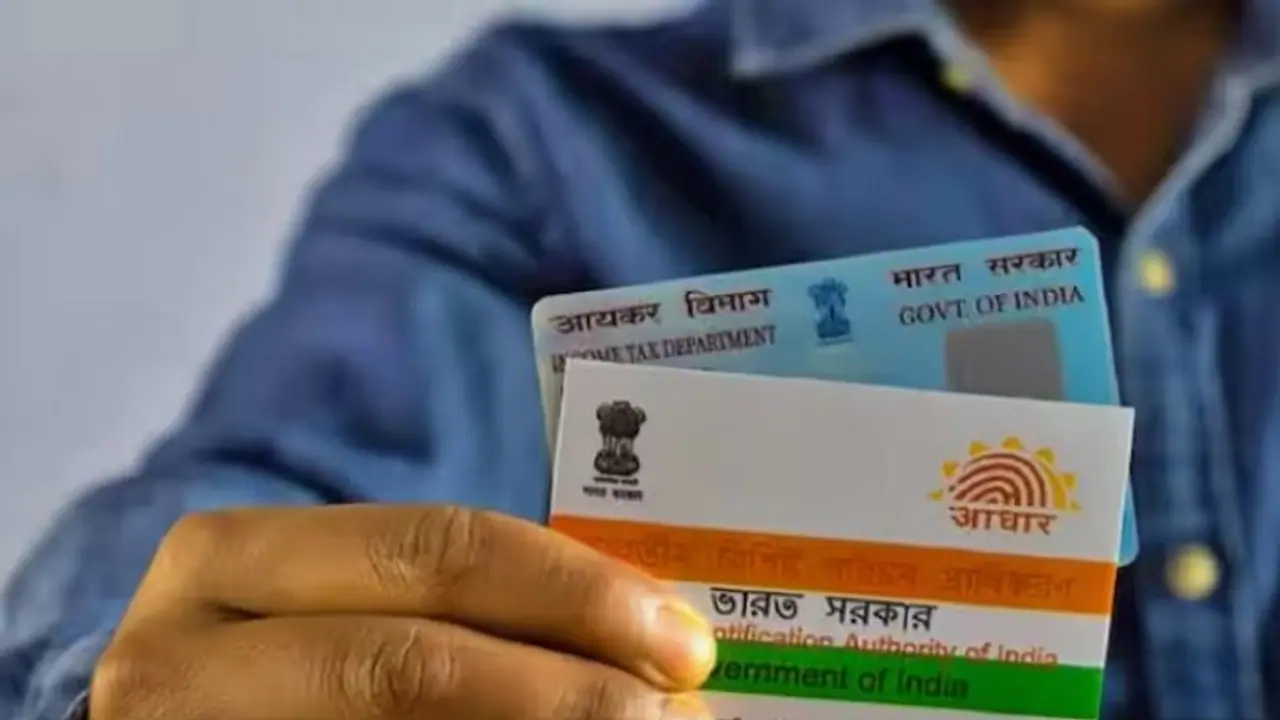 Aadhaar News: ऑनलाइन फ्रॉड से बचें, अभी लॉक करें आधार, कहीं देर न हो जाए  