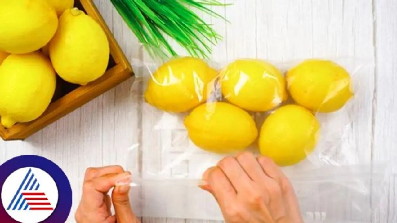 ಜಾಸ್ತಿ ನಿಂಬೆ ತಂದಿಟ್ರೆ ಹಾಳಾಗ್ತಿದ್ಯಾ? ಈ ಟಿಪ್ಸ್ ಬಳಸಿದ್ರೆ ಎಷ್ಟ್ ದಿನ ಆದ್ರೂ ಫ್ರೆಶ್ ಆಗಿರುತ್ತೆ ಜಾಸ್ತಿ ನಿಂಬೆ ತಂದಿಟ್ರೆ ಹಾಳಾಗ್ತಿದ್ಯಾ? ಈ ಟಿಪ್ಸ್ ಬಳಸಿದ್ರೆ ಎಷ್ಟ್ ದಿನ ಆದ್ರೂ ಫ್ರೆಶ್ ಆಗಿರುತ್ತೆ