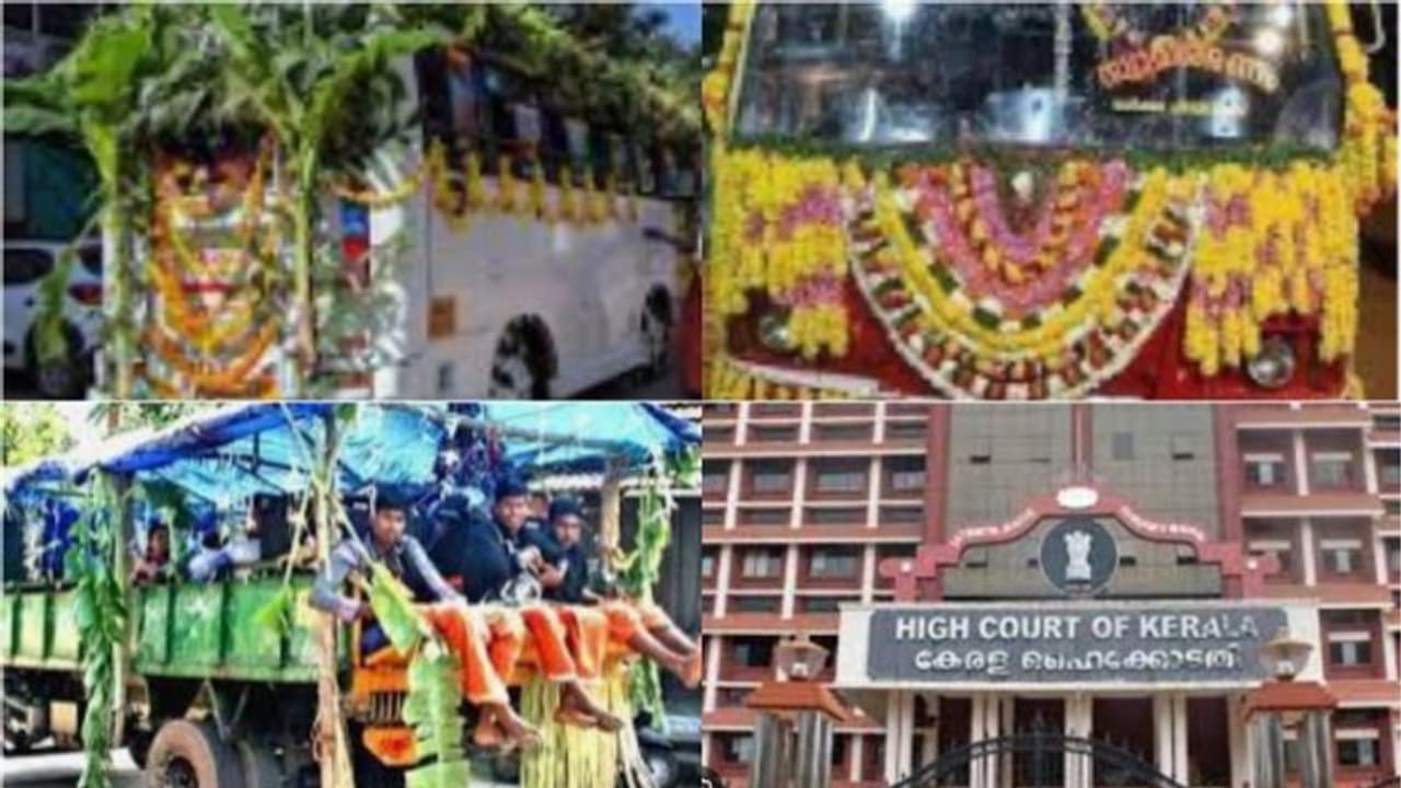 ശബരിമല തീർഥാടനത്തിന് അലങ്കരിച്ച വാഹനങ്ങൾ പാടില്ല, മുൻ ഉത്തരവിലെ നിർദേശങ്ങൾ കർശനമായി നടപ്പാക്കണമെന്ന് ഹൈക്കോടതി