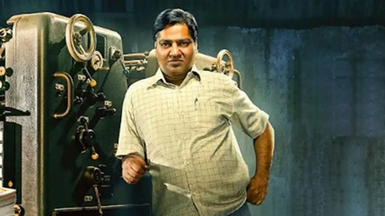 'SCAM 2003: The Telgi Story' trailer OUT: Hansal Mehta takes audience into an intriguing scam era 'SCAM 2003: The Telgi Story' trailer OUT: Hansal Mehta takes audience into an intriguing scam era