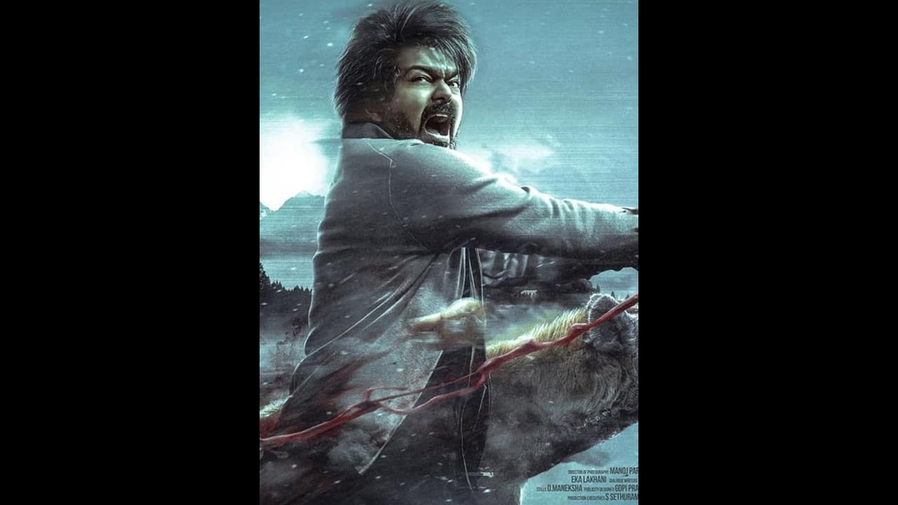 `లియో` టైటిల్ వివాదంపై పిటీషన్ కొట్టివేత.. రిలీజ్కి లైన్ క్లీయర్ `లియో` టైటిల్ వివాదంపై పిటీషన్ కొట్టివేత.. రిలీజ్కి లైన్ క్లీయర్