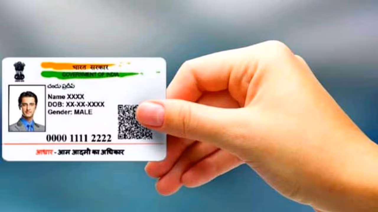 A step by step guide to lock Aadhaar biometric information