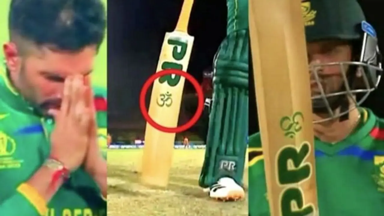 SA's Keshav Maharaj becomes internet sensation after 'Om' symbol spotted in bat during Netherlands clash SA's Keshav Maharaj becomes internet sensation after 'Om' symbol spotted in bat during Netherlands clash