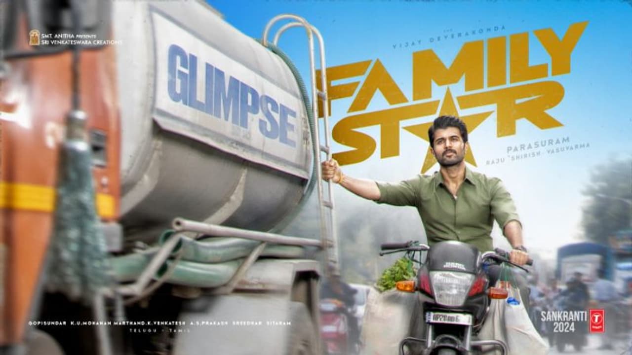 `దేవర` డేట్ని టార్గెట్ చేసిన విజయ్ దేవరకొండ.. దిల్ రాజు ప్లాన్ చేస్తే ఇలా ఉంటది? `దేవర` డేట్ని టార్గెట్ చేసిన విజయ్ దేవరకొండ.. దిల్ రాజు ప్లాన్ చేస్తే ఇలా ఉంటది?