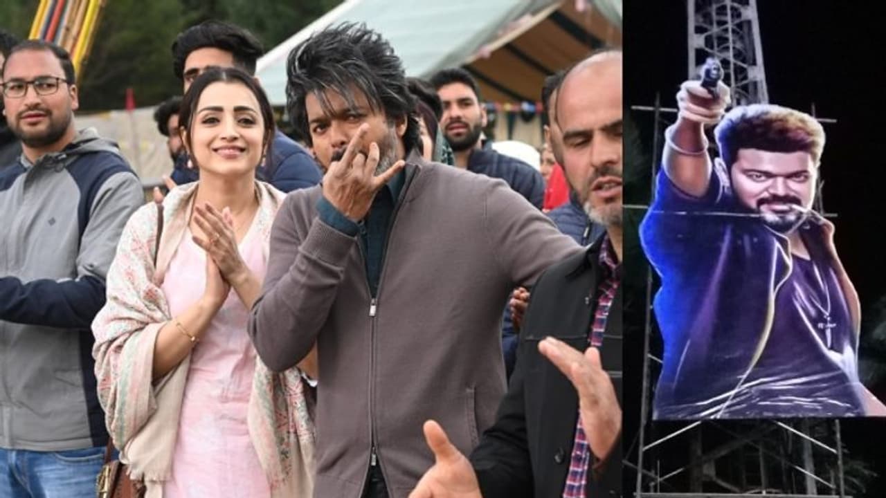 പുലര്ച്ചെ 4 മണിക്ക് അല്ല, അര്ധരാത്രി 12.05 ന്! 'ലിയോ'യുടെ ആദ്യ ഷോ ഈ ഇന്ത്യന് നഗരത്തില് പുലര്ച്ചെ 4 മണിക്ക് അല്ല, അര്ധരാത്രി 12.05 ന്! 'ലിയോ'യുടെ ആദ്യ ഷോ ഈ ഇന്ത്യന് നഗരത്തില്