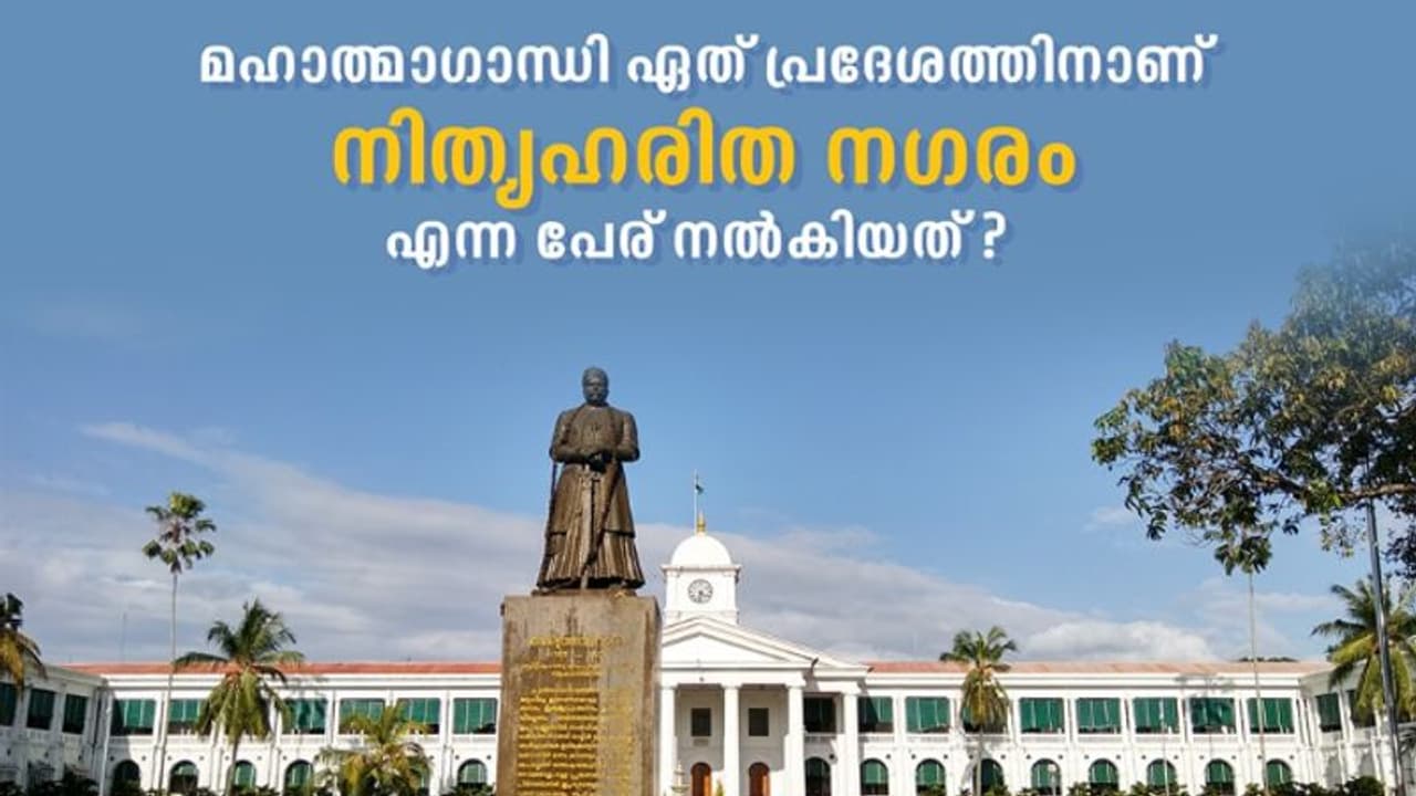 90,557 പേരിൽ നിന്ന് ചുരുങ്ങി ചുരുങ്ങി 140 പേരിലേക്ക്! ലക്ഷം രൂപയുടെ ക്യാഷ് അവാര്‍ഡ്, കാണികൾക്കും അവസരം