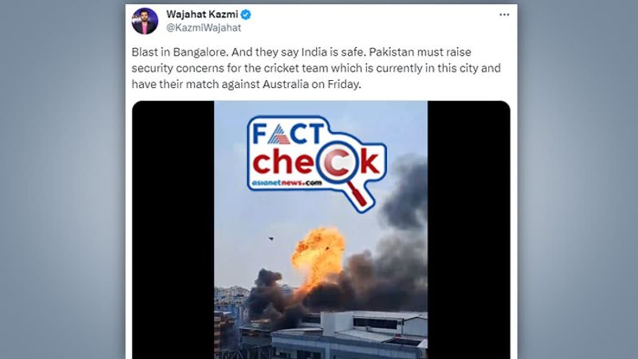 ലോകകപ്പിനിടെ ബെംഗളൂരുവില്‍ സ്ഫോടനം എന്ന വ്യാജ പ്രചാരണവുമായി പാക് ട്വിറ്റര്‍ ഹാന്‍ഡിലുകള്‍ ‌| Fact Check 