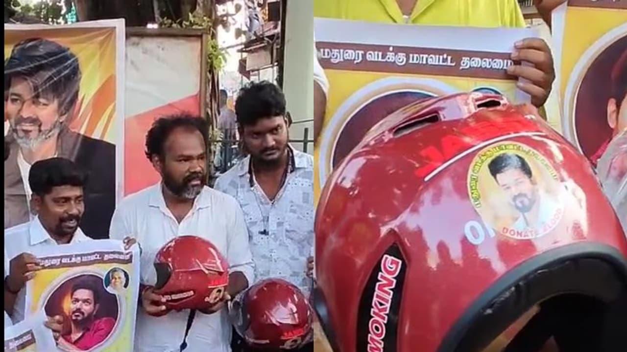 லியோ ரிலீஸ்.. 67 வாகன ஓட்டிகளுக்கு ஹெல்மெட் வழங்கி விழிப்புணர்வு ஏற்படுத்திய விஜய் மக்கள் இயக்கத்தினர் ..