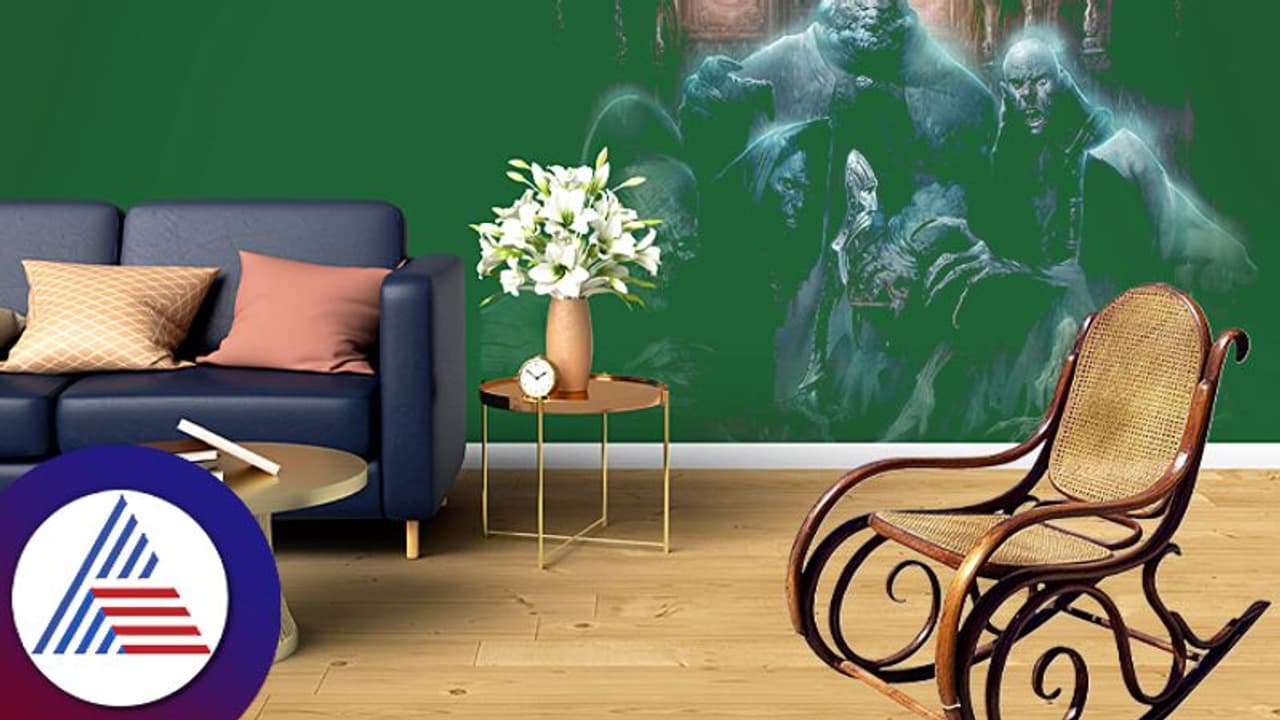 ಕ್ಷುದ್ರ ಶಕ್ತಿಗಳಿಗೆ ಆಹ್ವಾನಿಸುವ ನಿಮ್ಮ ಮನೆಯ ಈ ವಸ್ತುಗಳನ್ನು ಮೊದಲು ಹೊರ ಹಾಕಿ!