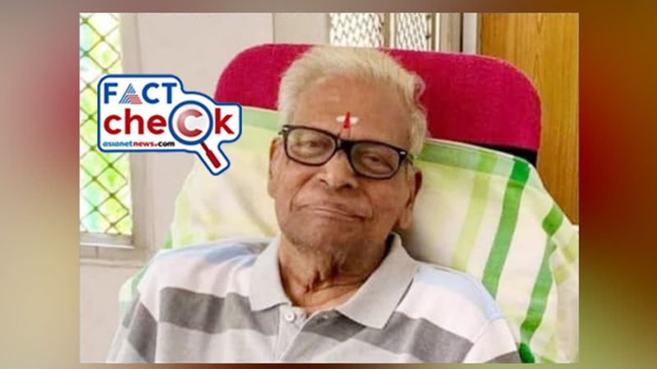 നെറ്റിയില് കുറിതൊട്ട് വിഎസ് അച്യുതാനന്ദന്; ആ വൈറല് ചിത്രം വ്യാജം നെറ്റിയില് കുറിതൊട്ട് വിഎസ് അച്യുതാനന്ദന്; ആ വൈറല് ചിത്രം വ്യാജം