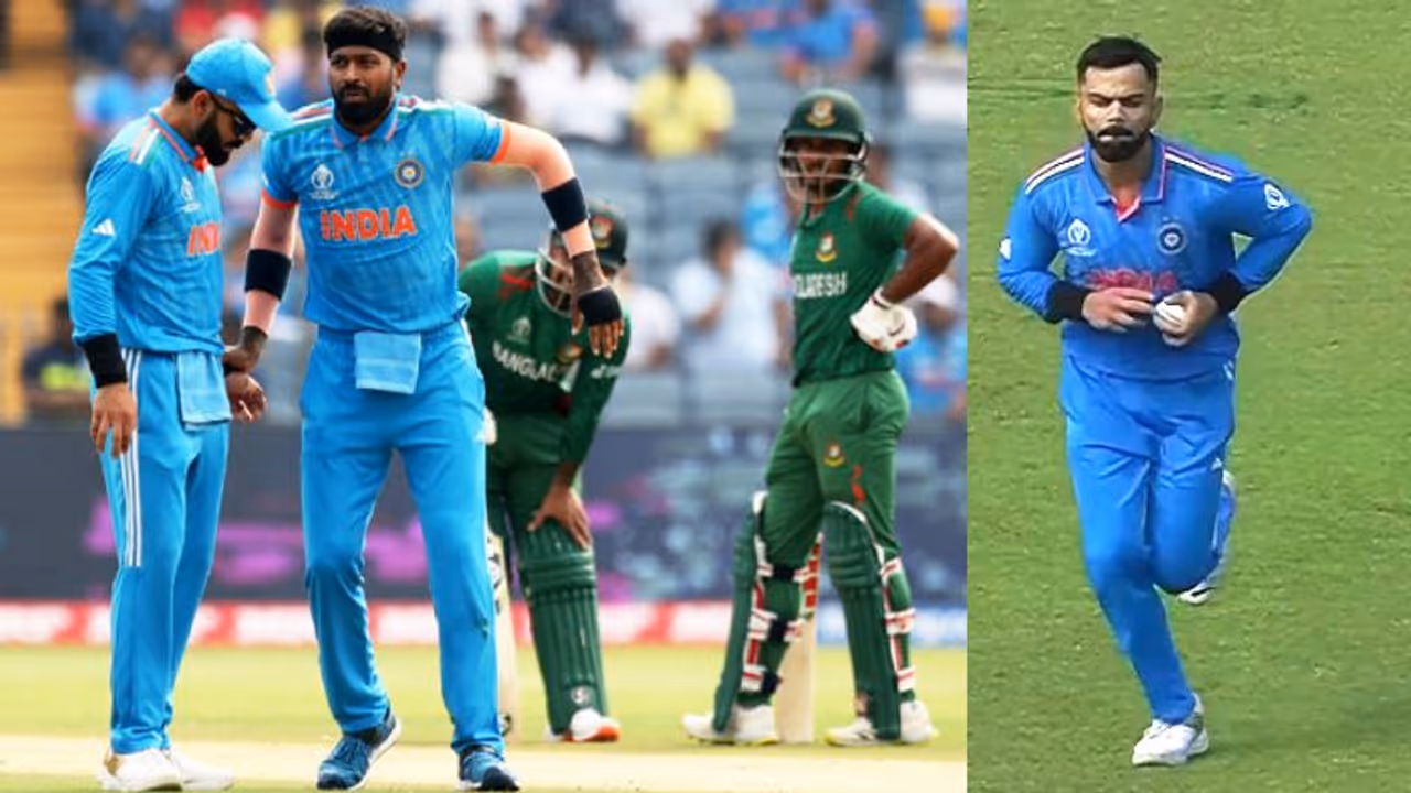 ಟೀಂ ಇಂಡಿಯಾಗೆ ಬಿಗ್‌ ಶಾಕ್‌; ಮೈದಾನ ತೊರೆದ ಹಾರ್ದಿಕ್ ಪಾಂಡ್ಯ..! 8 ವರ್ಷಗಳ ಬಳಿಕ ಕಿಂಗ್ ಕೊಹ್ಲಿ ಬೌಲಿಂಗ್