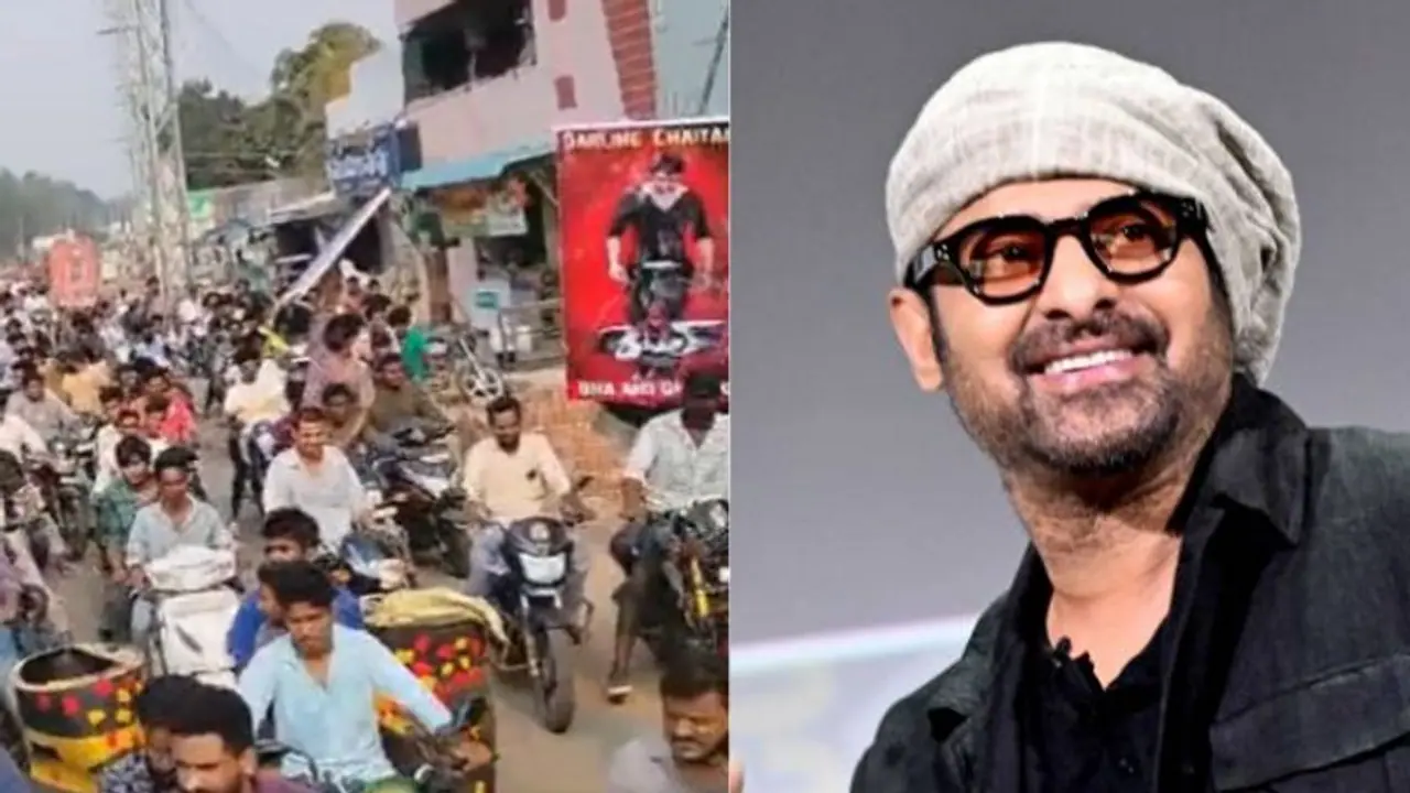 Prabhas birthday celebration: Andhra Pradesh fans conduct bike rally (Watch video) Prabhas birthday celebration: Andhra Pradesh fans conduct bike rally (Watch video)