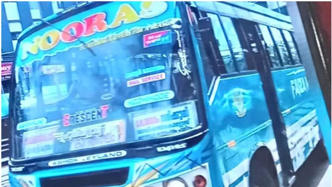 ജീവന് വിലയുണ്ട് ചേട്ടന്മാരെ..! ബസ് ജീവനക്കാർക്ക് എംവിഡി വക രണ്ട് 'പണികൾ', വിദ്യാർത്ഥിനി വീണ സംഭവത്തിൽ നടപടി ജീവന് വിലയുണ്ട് ചേട്ടന്മാരെ..! ബസ് ജീവനക്കാർക്ക് എംവിഡി വക രണ്ട് 'പണികൾ', വിദ്യാർത്ഥിനി വീണ സംഭവത്തിൽ നടപടി