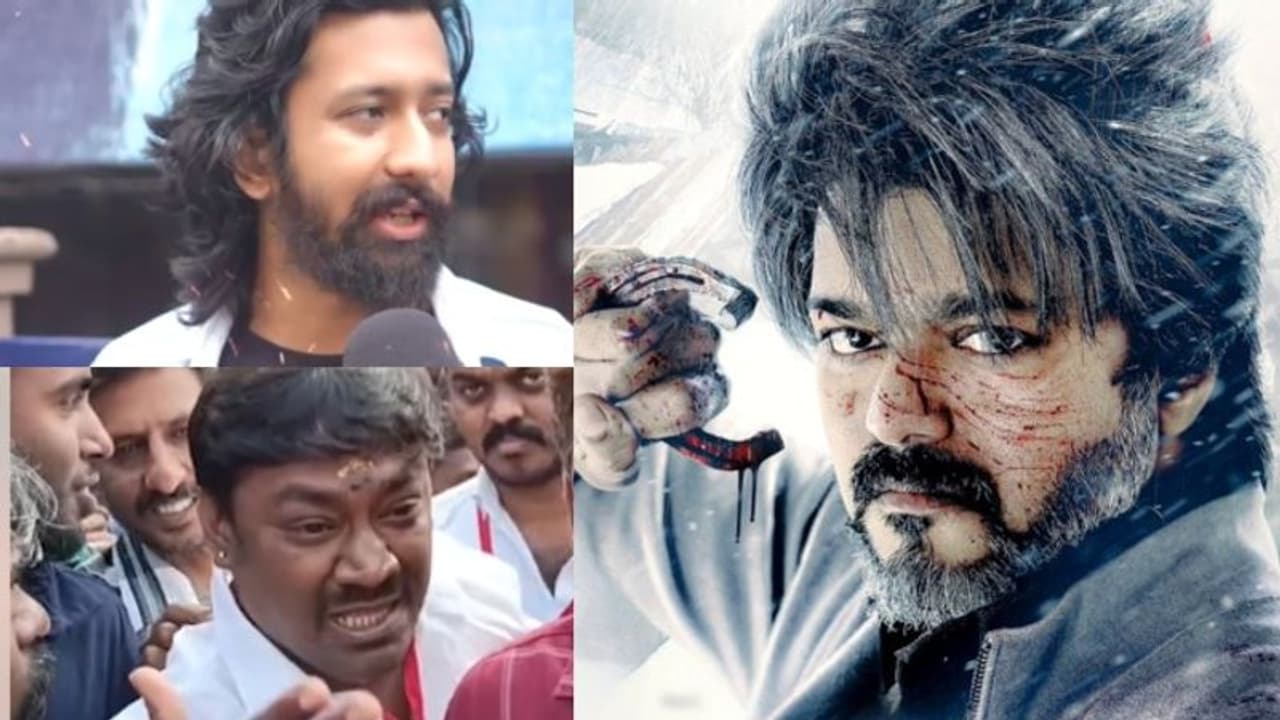 എങ്ക ദളപതി സാർ അവര്, കേരളത്തിൽ ജനിച്ചില്ലല്ലോന്ന വിഷമം: 'ലിയോ'ആരവമില്ലാതെ തമിഴ്നാട്, നിരാശയിൽ ഫാൻസ് എങ്ക ദളപതി സാർ അവര്, കേരളത്തിൽ ജനിച്ചില്ലല്ലോന്ന വിഷമം: 'ലിയോ'ആരവമില്ലാതെ തമിഴ്നാട്, നിരാശയിൽ ഫാൻസ്