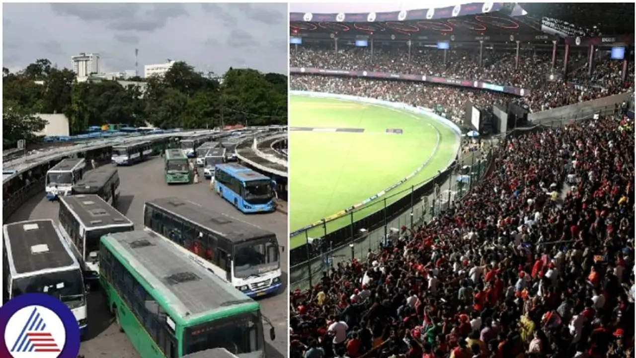 ಬೆಂಗಳೂರು ವಿಶ್ವಕಪ್ ಪಂದ್ಯ : ಚಿನ್ನಸ್ವಾಮಿ ಕ್ರೀಡಾಂಗಣಕ್ಕೆ ಹೆಚ್ಚುವರಿ ಬಸ್ ಬಿಟ್ಟ ಬಿಎಂಟಿಸಿ ಬೆಂಗಳೂರು ವಿಶ್ವಕಪ್ ಪಂದ್ಯ : ಚಿನ್ನಸ್ವಾಮಿ ಕ್ರೀಡಾಂಗಣಕ್ಕೆ ಹೆಚ್ಚುವರಿ ಬಸ್ ಬಿಟ್ಟ ಬಿಎಂಟಿಸಿ