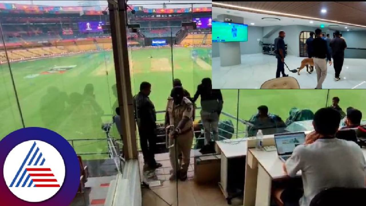 ಬೆಂಗಳೂರಿನಲ್ಲಿ ಆಸಿಸ್ ಪಾಕ್ ನಡುವೆ ಹೈವೋಲ್ಟೇಜ್ ಪಂದ್ಯ; ಕ್ರೀಡಾಂಗಣದ ಸುತ್ತಲೂ ಪೊಲೀಸ್ ಸರ್ಪಗಾವಲು ಬೆಂಗಳೂರಿನಲ್ಲಿ ಆಸಿಸ್ ಪಾಕ್ ನಡುವೆ ಹೈವೋಲ್ಟೇಜ್ ಪಂದ್ಯ; ಕ್ರೀಡಾಂಗಣದ ಸುತ್ತಲೂ ಪೊಲೀಸ್ ಸರ್ಪಗಾವಲು