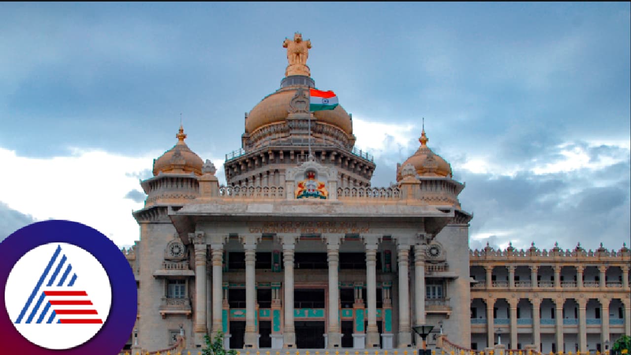 Karnataka government Karnataka government