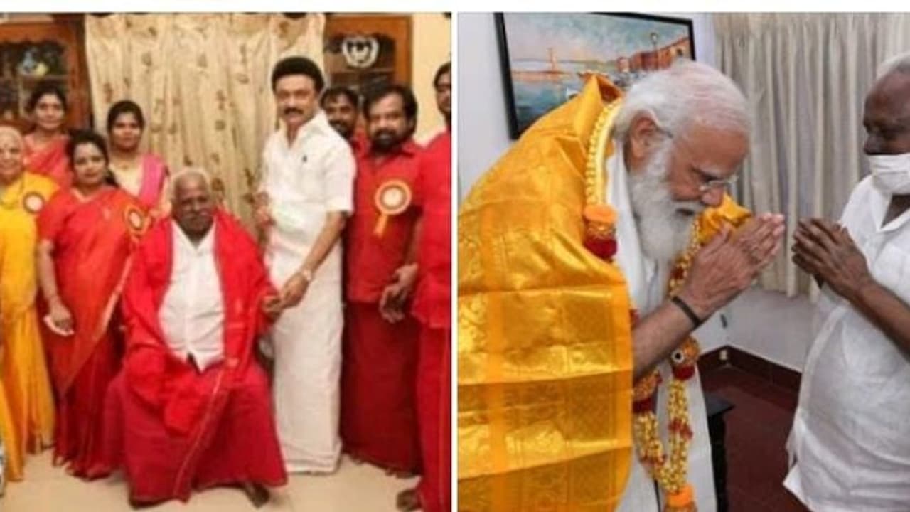 பங்காரு அடிகளார் வாழ்க்கை பலருக்கு வழிகாட்டும் வெளிச்சம்.... பிரதமர், ஆளுநர், முதல்வர், இபிஎஸ் இரங்கல் பங்காரு அடிகளார் வாழ்க்கை பலருக்கு வழிகாட்டும் வெளிச்சம்.... பிரதமர், ஆளுநர், முதல்வர், இபிஎஸ் இரங்கல்